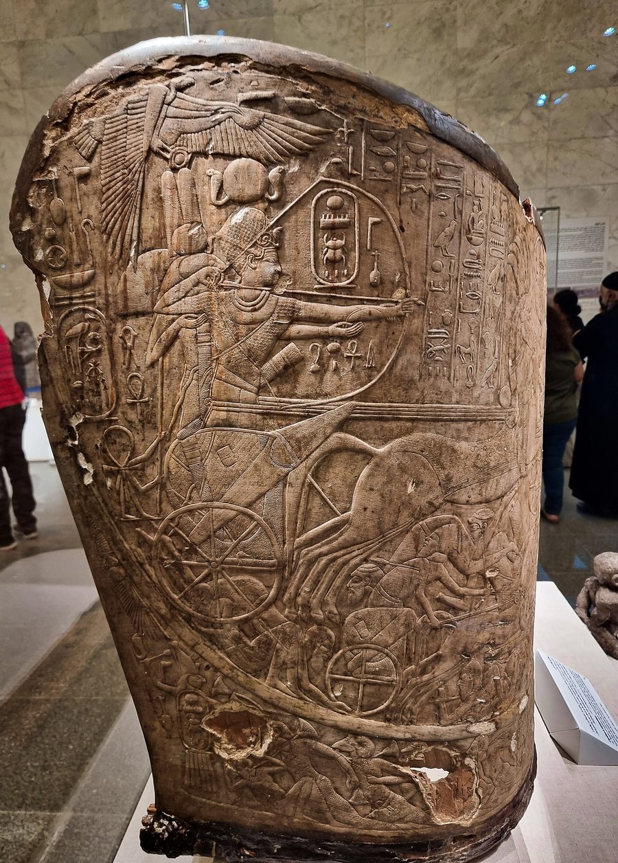 Prepare one exact object question online, then test it against the live museum label and display.